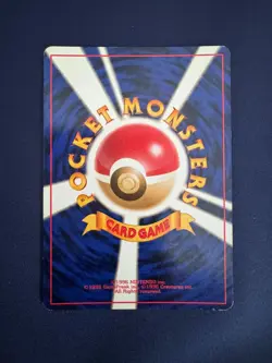 Steelix Holo #208 Japanese Pokemon TCG Pocket Monsters 2000 - Image 2