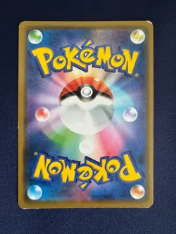 Lucario Melmetal GX 083/173 sm12a Japanese Pokemon TCG - Image 2