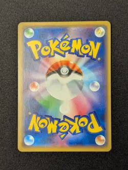 Lucario Melmetal GX 083/173 sm12a Japanese Pokemon TCG - Image 2