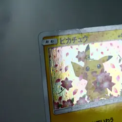 HP) Pikachu 224/SM-P Promo 2018 Pokemon Card Japanese z417-253 - Image 3