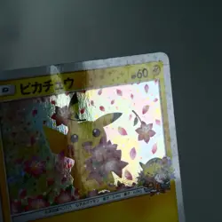 HP) Pikachu 224/SM-P Promo 2018 Pokemon Card Japanese z417-253 - Image 4