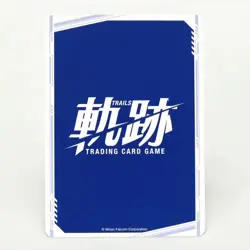 The Legend of Heroes Kiseki Trails Trading Card Game Promo 20th TGS 2024 - Image 5