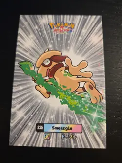 Pokemon Smeargle 2025 Card Database Attacks2 Cracked Ice Holo Peru US Seller - Image 1