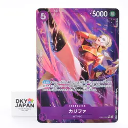 Kalifa (Parallel) EB01-031 R Memorial Collection ONE PIECE Card Game Japanese #2 - Image 1