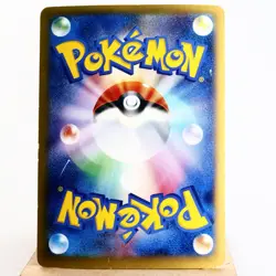 MP) Charizard EX Coro coro Promo 030/XY-P Pokemon Card Japanese w101-6 - Image 2