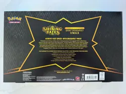 Pokemon TCG Shining Fates Premium Collection Shiny Dragapult VMAX Factory Sealed - Image 2