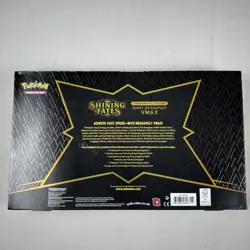 Pokemon TCG Shining Fates Premium Collection Shiny Dragapult VMAX FACTORY SEALED 820650808715 - Image 4