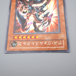 Yu-Gi-Oh yugioh Des Volstgalph G6-01 Secret Rare Promo Excellent Japanese q376 - Image 3