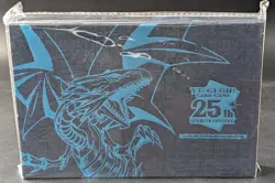 Yu-Gi-Oh! Blue-Eyed White Dragon Hong Kong Limited To Hatatsu Ic Card Octopus - Image 1