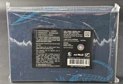 Yu-Gi-Oh! Blue-Eyed White Dragon Hong Kong Limited To Hatatsu Ic Card Octopus - Image 2