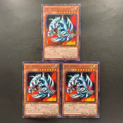 NM 3 card Blue Eyes Toon Dragon PGB1-JP020 Millennium Rare YuGiOh 300 - Image 1