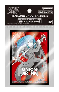 UNION ARENA Official Card Sleeve Reincarnated Slime Pack - Image 1