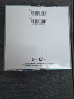 Pokemon Card Booster Box Stellar Miracle sv7 Japanese NEW w/shrink [US SELLER] - Image 2