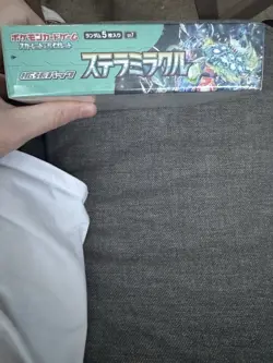 Pokemon Card Booster Box Stellar Miracle sv7 Japanese NEW w/shrink [US SELLER] - Image 3