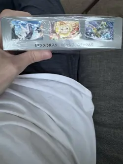 Pokemon Card Booster Box Stellar Miracle sv7 Japanese NEW w/shrink [US SELLER] - Image 4
