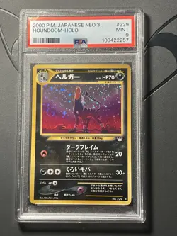2000 Houndoom Neo 3 Revalation 229 Holo (Japanese) PSA 9 Pokemon Card - Image 1