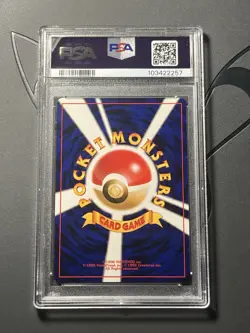2000 Houndoom Neo 3 Revalation 229 Holo (Japanese) PSA 9 Pokemon Card - Image 2