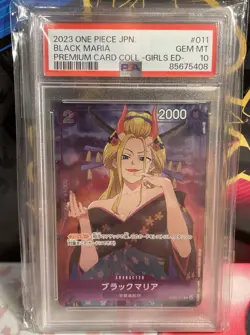 2023 One Piece Japanese Black Maria ST04-011 Premium Card Collection PSA Gem 10 - Image 1