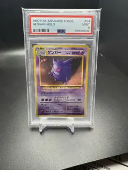 PSA 9 Pokemon Card Gengar Holo #94 1997 Japanese Fossil Vintage Old Back JAPAN - Image 1