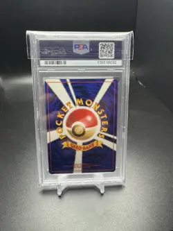 PSA 9 Pokemon Card Gengar Holo #94 1997 Japanese Fossil Vintage Old Back JAPAN - Image 2