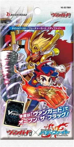 Cardfight!! Vanguard Future Card Buddyfight VG-DZ-TB01 Sealed Box Japanese 2025 - Image 4