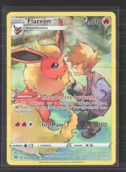 Pokemon Brilliant Stars Flareon Illustration Rare #TG01 - Image 1