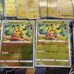 Pokemon Card Collection Including Flying Pikachu V VMAX Surfing Pikachu V - Image 4
