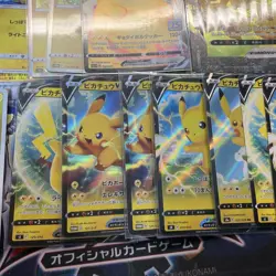 Pokemon Card Collection Including Flying Pikachu V VMAX Surfing Pikachu V - Image 5