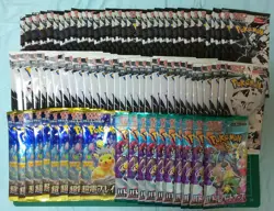 Pokemon Trading Card Game Bulk Pack 86 Packs Scarlet and Violet Series - Image 1
