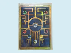 Ancient Mew Promo Pokemon Game The Movie 2000 Card Holo Foil LP - Image 3