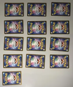 Pokemon Tcg Japanese Ex Lot 13 Cards NM - Image 2