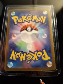 Klang (Master Ball Reverse Holo) C 066/086 SV11/JAPANESE Pokemon White Flare TCG - Image 2