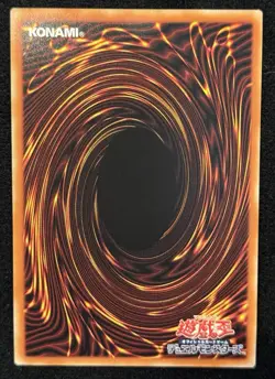 YUGIOH ROCK OF THE VANQUISHER ASIA ENGLISH EDITION CR02-AE132 SUPER RARE NM - Image 2