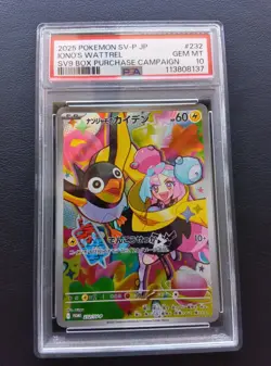 PSA 10 Iono's Wattrel 232/SV-P Promo Box Purchase Campaign Pokemon Card Japanese - Image 1