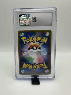 Pokemon TCG CGC 10 Muk & Alolan Muk Tag Team GX #29 | Pokemon Japanese - Image 2