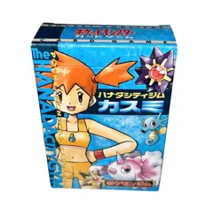 Pokemon Card HANADA City Gym Misty Deck Japanese Used Very Good Condition - Image 1