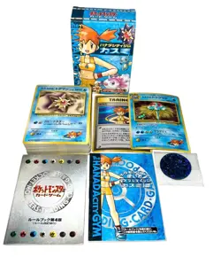 Pokemon Card HANADA City Gym Misty Deck Japanese Used Very Good Condition - Image 5