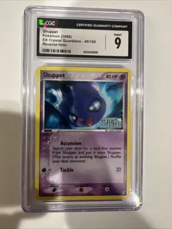Pokemon Card Shuppet 40/100 Reverse Holo EX Crystal Guardians CGC 9 MINT - Image 1