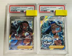 PSA 10 Pokemon Card Game Rurina Sr S4 S8B rare limited from Japan Japanese - Image 1