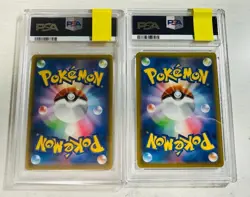 PSA 10 Pokemon Card Game Rurina Sr S4 S8B rare limited from Japan Japanese - Image 2