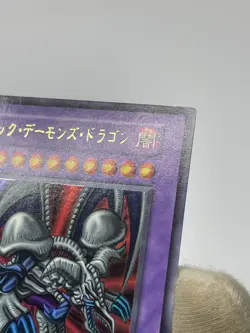 Yugioh Vol.5 ultra Rare Black Skull Dragon Japanese No Ref - Image 5
