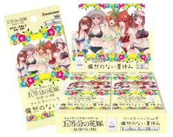 The Quintessential Quintuplets Card Game Booster Vol.4 BOX Sealed PSL - Image 1