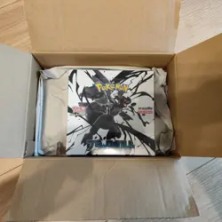 Black Bolt Booster Box sv11B Pokemon Card - Image 1