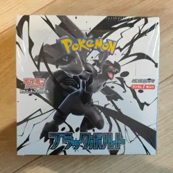 Black Bolt Booster Box sv11B Pokemon Card - Image 2