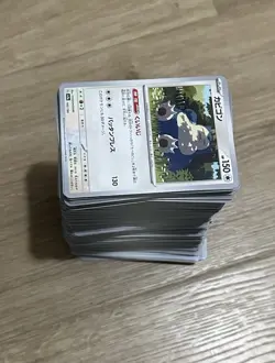 Pokemon 200 Card Japanese Bulk Pack Lot *Read Description* FASTEST SHIP ON EBAY - Image 2