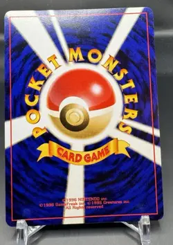 Pokemon Card Tyranitar Neo Discovery Holo Old Backside No.248 Japanese - Image 2