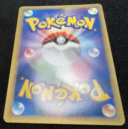 Latias 041/086 Delta Species 1st Edition Holo Rare Pokemon Card Japanese - MP - Image 5