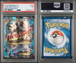 Mega FA/M Mewtwo #159 XY Breakthrough 2015 Pokemon PSA 1 - Low Pop: 8 - Image 3