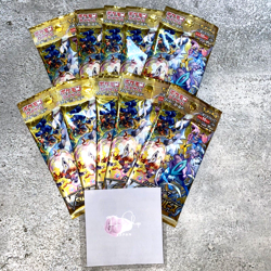 Pokemon Cards VSTAR Universe s12a High Class Pack Random 10Pack Sword & Shield - Image 2
