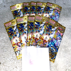 Pokemon Cards VSTAR Universe s12a High Class Pack Random 10Pack Sword & Shield - Image 3